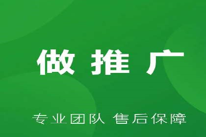 百度推广实战技巧：案例详解